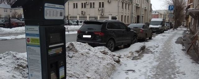 В Рязани изменили зону платной парковки