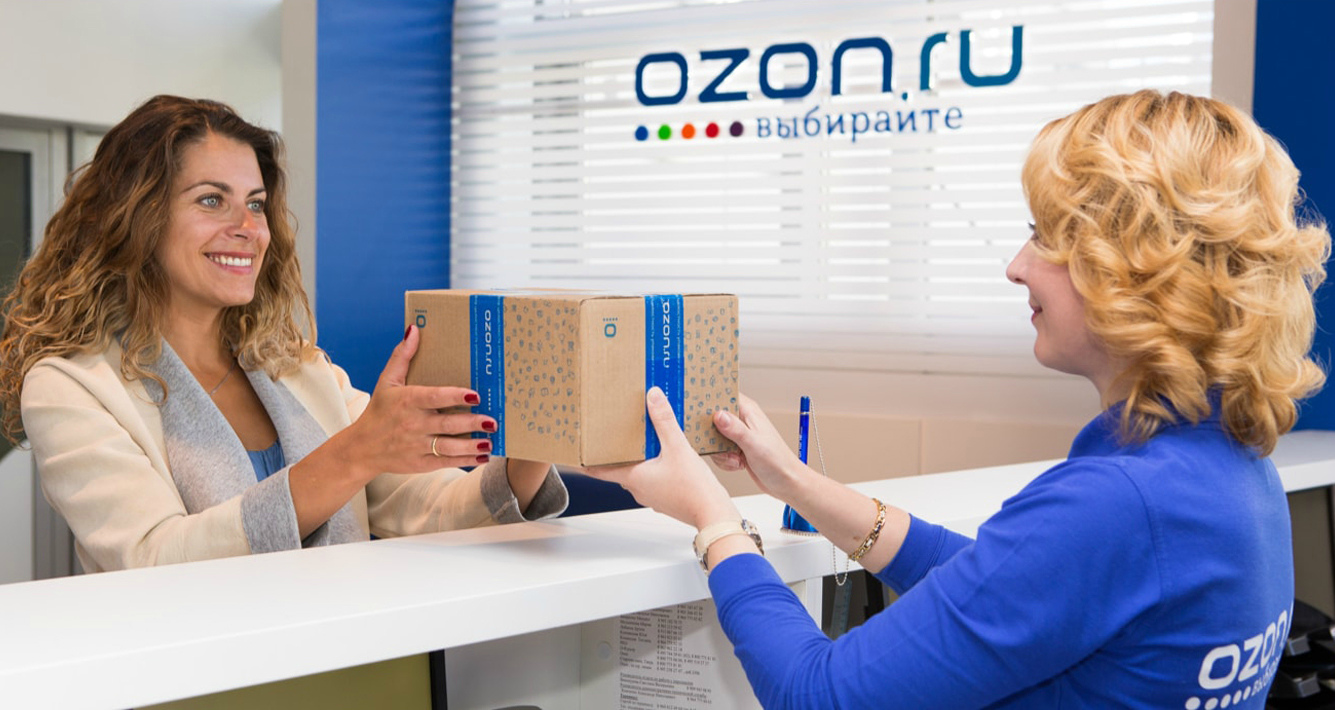 Ozon staff ru