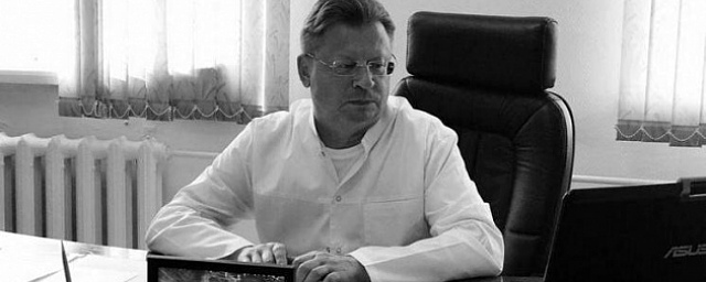 В Новосибирске от COVID-19 умер главный врач туберкулезной больницы