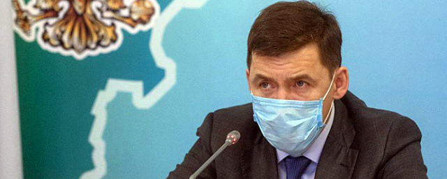 Свердловский губернатор предупредил об ужесточении ограничительных мер