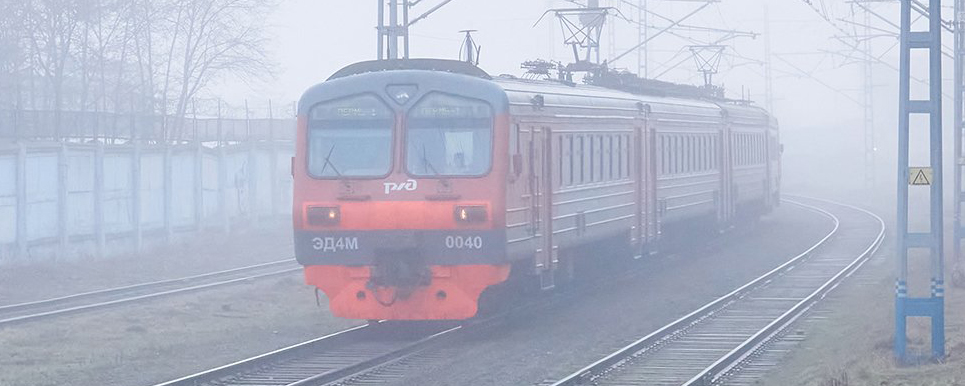 С 1 ноября проезд в электричках в Пермском крае подорожает