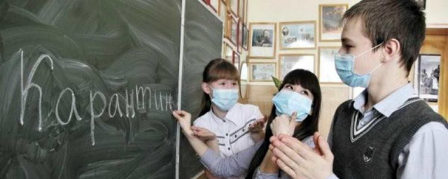 В Омской области еще в 12 школах введен карантин из-за коронавируса