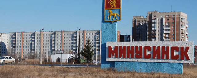 На въезде в Минусинск установили коронавирусный пост