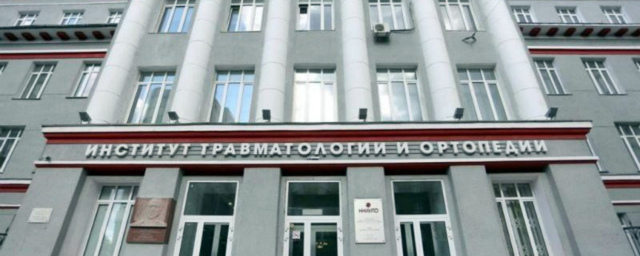 В новосибирском НИИТО с понедельника начнут принимать COVID-пациентов