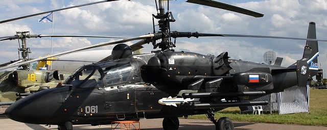 Армию России полностью оснастили вертолетами Ка-52 в 2020 году