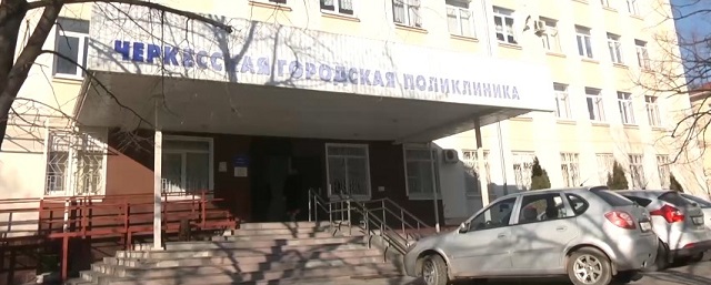 Еще один госпиталь для ковид-пациентов вновь работает в Черкесске