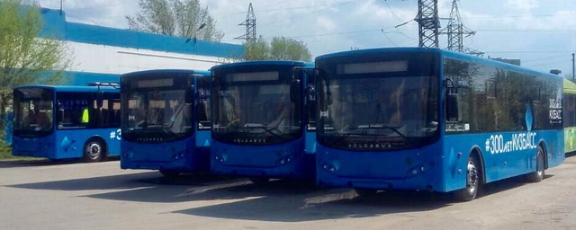 В ближайшее время в Новокузнецк поступят еще 44 новых автобуса