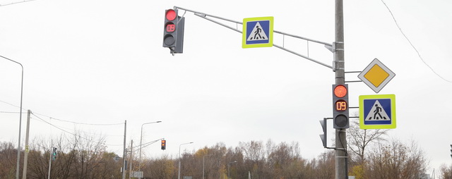 В Нижнем Новгороде установили светофор на улице Академика Сахарова