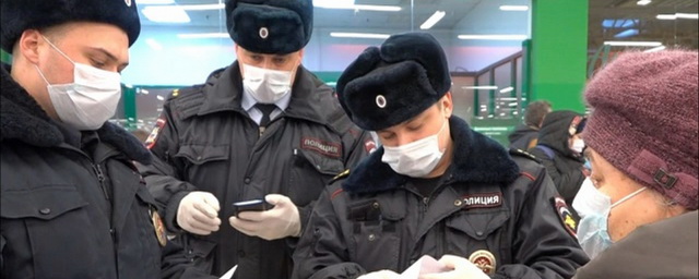 В центре Красноярска оштрафовали более 350 человек за отсутствие масок