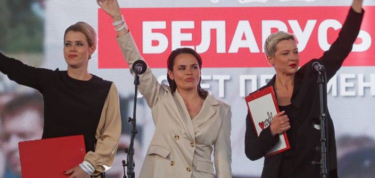 Европарламент вручил премию Сахарова «За свободу мысли» лидерам оппозиции Белоруссии