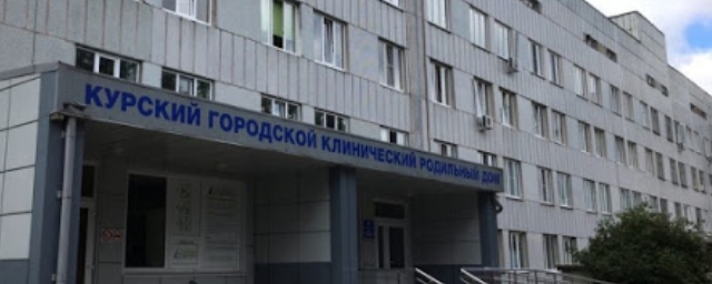 В Курске СК расследует уголовное дело по факту смерти 14 пациентов ковид-госпиталя