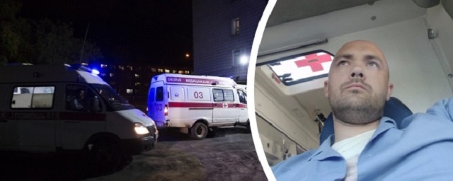 СКР проводит проверку по факту нападения на врача в Новосибирске
