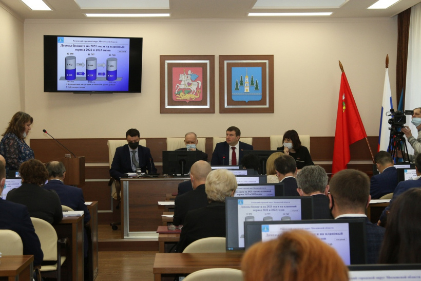 В Раменском состоялось заседание Совета депутатов