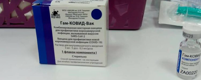 На Сахалине начали массовую вакцинацию от ковида