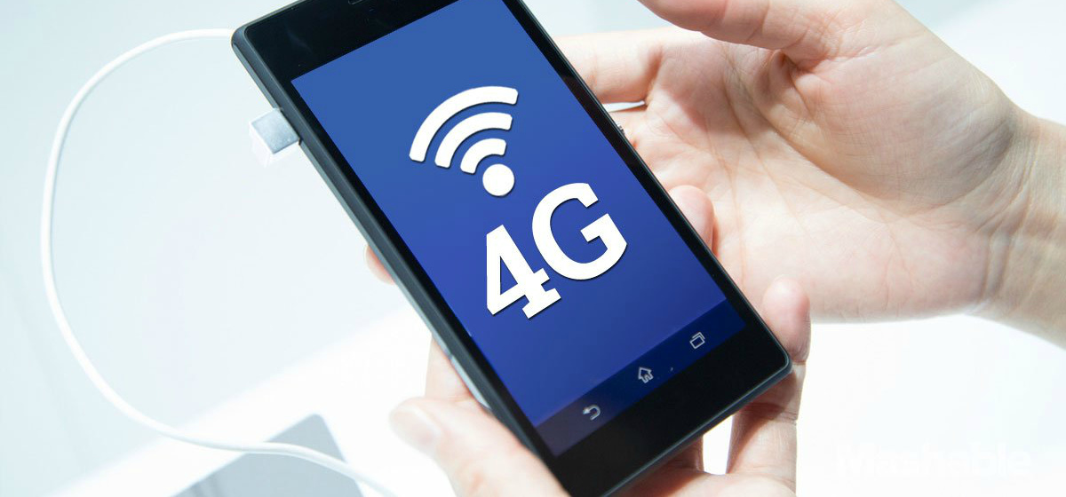 В ЛНР начнет работать высокоскоростной интернет 4G