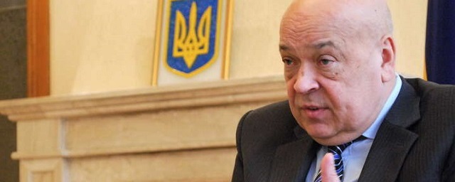 Геннадий Москаль предсказал потерю Украиной шести областей