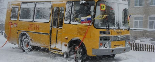 В Курджиново жалуются на отмену единственного автобуса до Черкесска