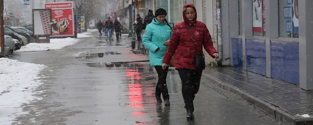 В екатеринбурге ожидается потепление