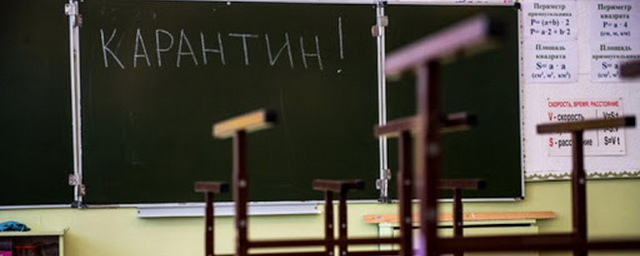 В Хакасии из-за гриппа закрыли на карантин 14 детских садов и школ