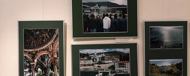 В Раменском музее проходит фотовыставка «Притяжение Афона»