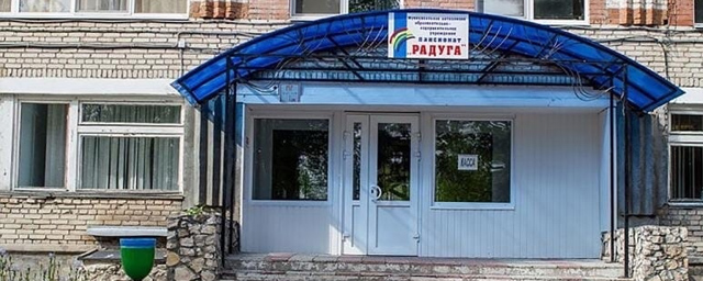 В Тольятти помещенных на карантин людей отправляют в пансион «Радуга»