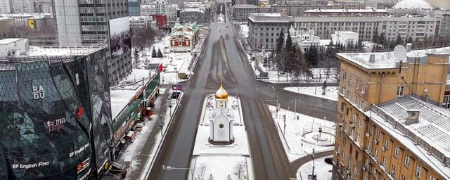 Жителей Новосибирска удивили непривычно пустые городские улицы