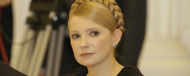 Тимошенко заявила, что Зеленский сдал Украину