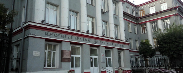 В новосибирском НИИТО пожаловались на «информационные атаки»