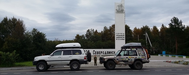 Власти Северодвинска до 6 июня закрыли въезд в город из-за COVID-19