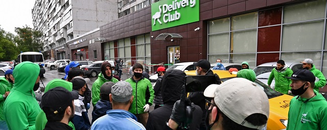 В Москве профсоюз курьеров Delivery Club объявил забастовку