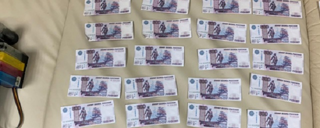 В Омске полиция изъяла более 400 фальшивых купюр из Новосибирска