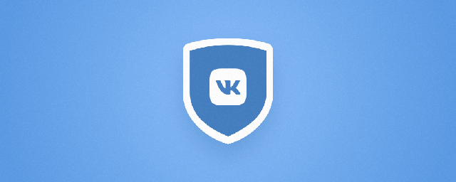 «ВКонтакте» будет пресекать хейтспич при помощи нейросети
