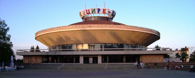 В Ставрополе здание цирка признали аварийным