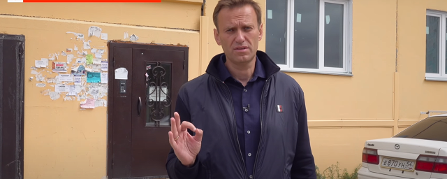 ФБК снимал расследование в Новосибирске до отравления Навального