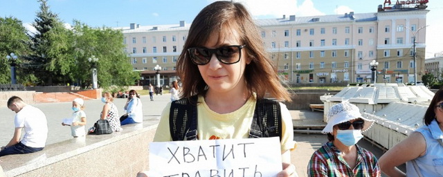 В Омске прошли два митинга, есть задержанные