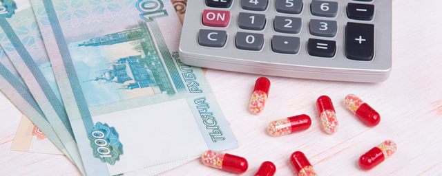 В бюджете России не хватает средств на закупку дорогих лекарств