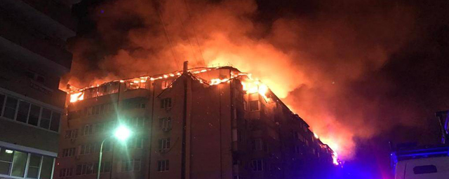 Видео: В Краснодаре загорелась жилая восьмиэтажка