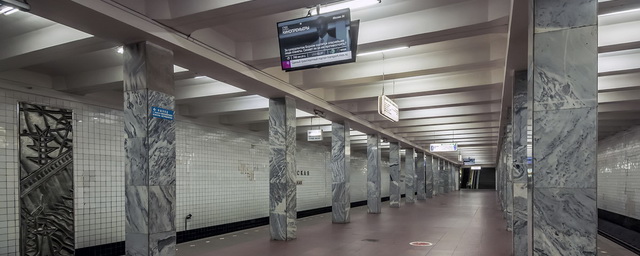 В Москве станцию метро «Каширская» частично закрыли до 25 января