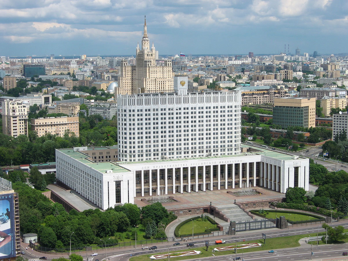 Фото адреса в москве