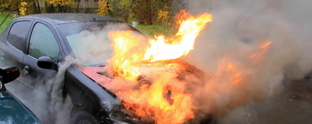 В Новосибирской области чаще стали происходить пожары в автомобилях