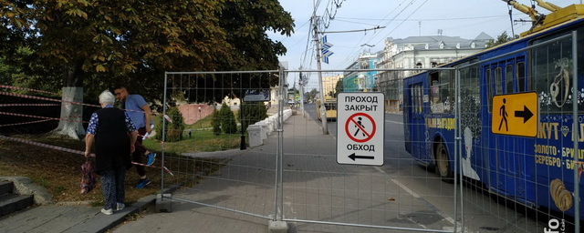 В Рязани рядом с цирком начался ремонт моста