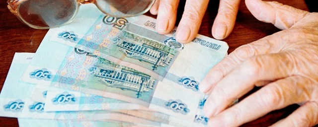 В Раменском граждане старше 65 лет получают доплату в сумме 1000 рублей