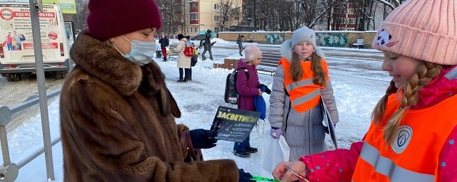 В Раменском провели акцию «Безопасный пешеход»