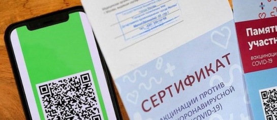 Губернатор Новосибирской области подписал постановление о дополнительных мерах противодействия COVID-19