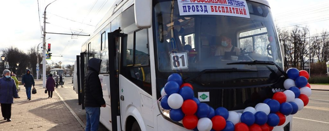 В честь Дня профсоюзного работника и активиста по Костроме ездит праздничный автобус