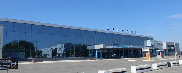 Правительство Омской области попросило 1,8 млрд рублей на строительство терминала в аэропорту Омска