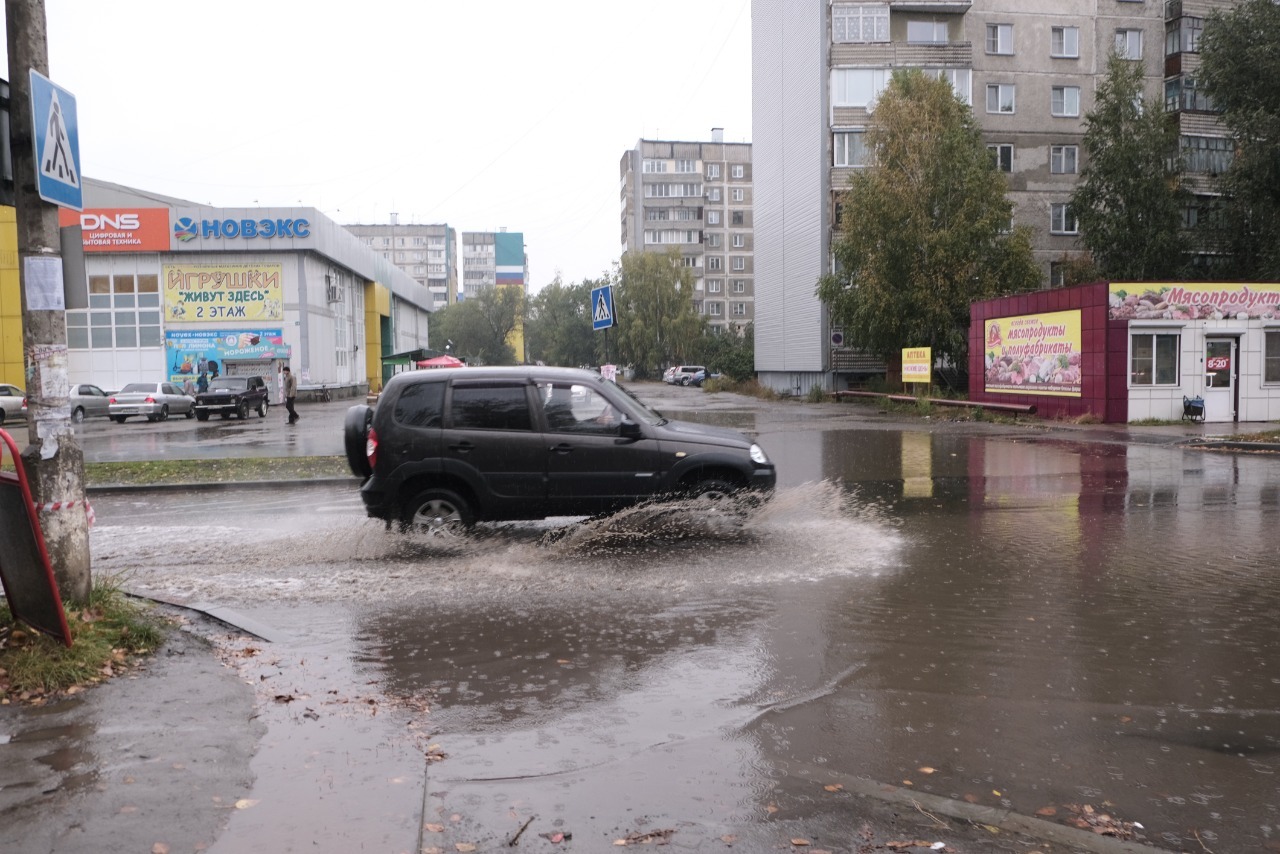 Дождь в новосибирске