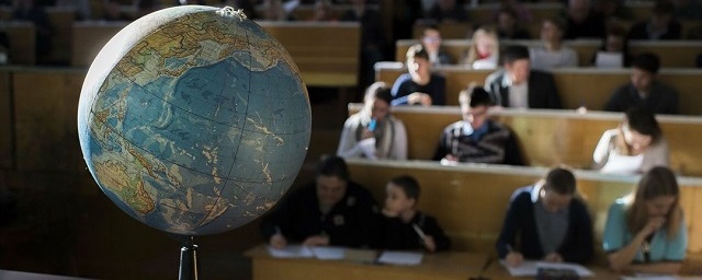 В Раменском 14 ноября состоится акция «Географический диктант»