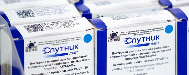 В Пермский край поступила партия вакцины «Спутник Лайт» в количестве 54 тысяч доз