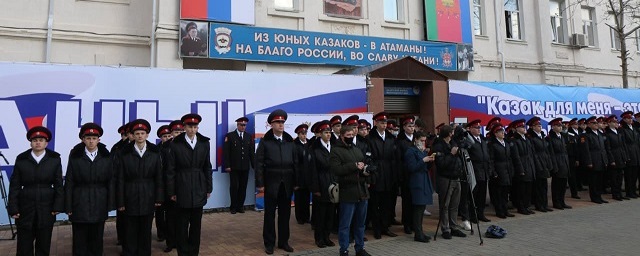 Новороссийский кадетский корпус в четвертый раз получил переходящее знамя Президента РФ